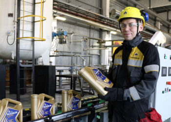 Новокуйбышевскому заводу масел и присадок исполнилось 25 лет