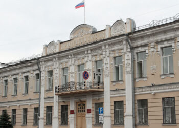 Оправданный фигурант громкого дела отсудил многомиллионную компенсацию у государства