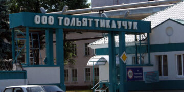 В Тольятти пытаются легализовать продажу земли под санаторием в Зеленой зоне