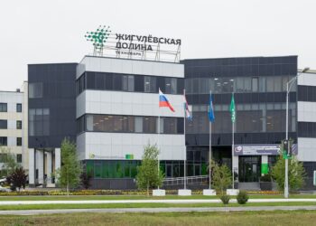 В «Жигулевской долине» появилось 11 новых резидентов-стартаперов