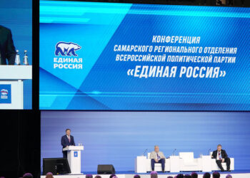 Дмитрий Азаров выдвинут кандидатом в губернаторы Самарской области от «Единой России»