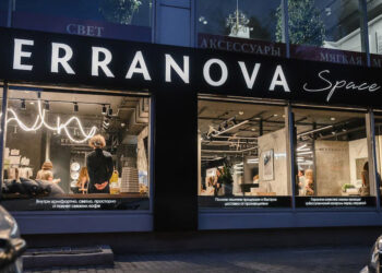 Самарский Центр керамогранита и сантехники KERRANOVA открылся по новому адресу