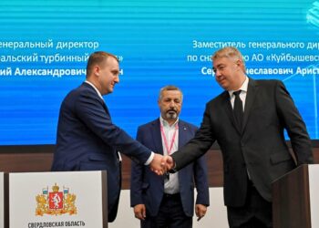 Куйбышевский НПЗ и Уральский турбинный завод подписали соглашение на поставку турбин российского производства