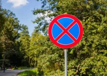 В Самаре ограничили парковку на улице Молодогвардейской