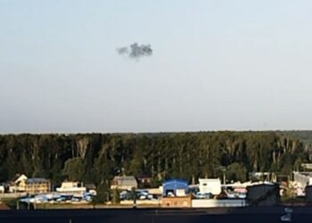 Москва и Подмосковье атакованы ударными беспилотниками