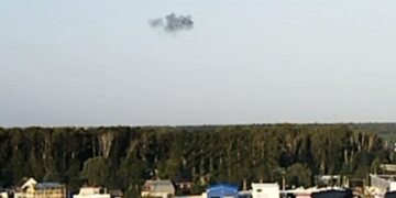 Москва и Подмосковье атакованы ударными беспилотниками