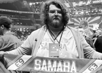 Президент федерации баскетбола Самарской области Владимир Аветисян выразил соболезнования родным и близким Антона Кудряшова