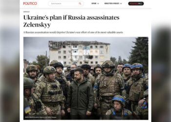 Politico: на Украине уже готов план на случай уничтожения Зеленского