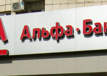 Альфа-Банк банкротит тольяттинское подразделение оренбургского холдинга «Магистраль»