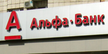 Альфа-Банк банкротит тольяттинское подразделение оренбургского холдинга «Магистраль»