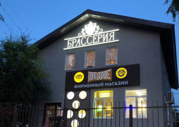 В самарском ресторане «Брассерия 0.33» сделали ставку на отечественное пенное и гастрономию