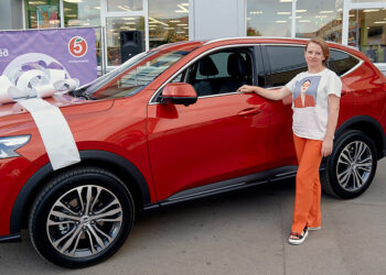 42-летняя жительница Самарской области выиграла автомобиль от «Пятёрочки»