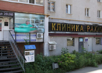 Раскрученная самарская сеть стоматологических клиник рискует схлопнуться из-за претензий налоговиков