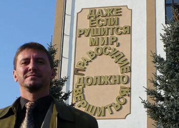 Известный самарский адвокат за 2,5 млн пообещал фиктивный психиатрический диагноз клиенту