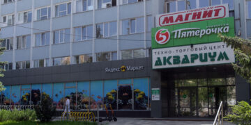 Бенефициар ТЦ «Аквариум» передумал взыскивать убытки с его бывшего хозяина Михаила Бейгеля