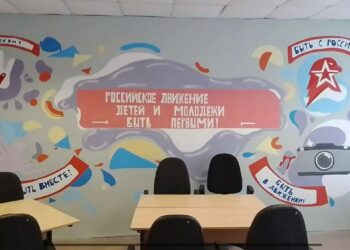 В Самаре признали готовыми к новому учебному все образовательные учреждения