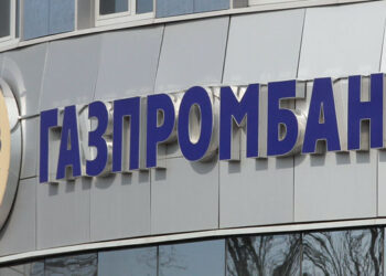 Разбираться с многомиллионными хищениями в банковском филиале будут следователи СКР из Нижнего Новгорода