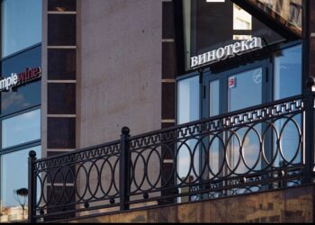 В Самаре открылась новая винотека