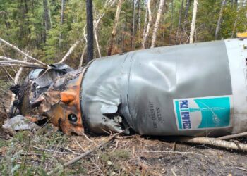 В Хабаровском крае нашли боковые блоки самарской ракеты, выведшей «Луну-25» на орбиту