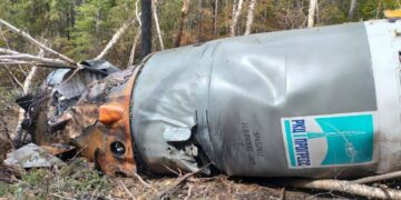 В Хабаровском крае нашли боковые блоки самарской ракеты, выведшей «Луну-25» на орбиту