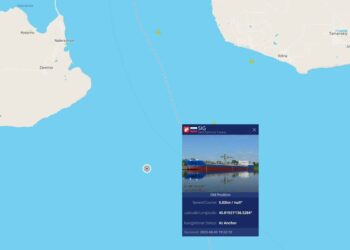 Опубликовано видео вероятной атаки морского дрона-камикадзе ВСУ, взорвавшего танкер «Сиг»