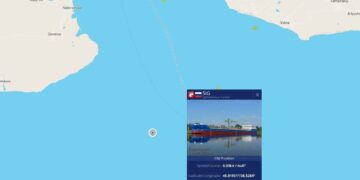 Опубликовано видео вероятной атаки морского дрона-камикадзе ВСУ, взорвавшего танкер «Сиг»