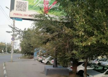 Самарскую государственную «наружку» оштрафовали за фундамент рекламного щита