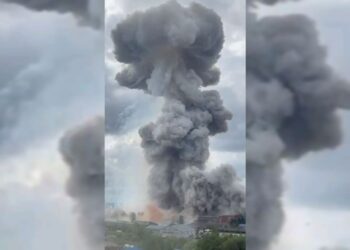 На территории Загорского оптико-механического завода произошел мощный взрыв