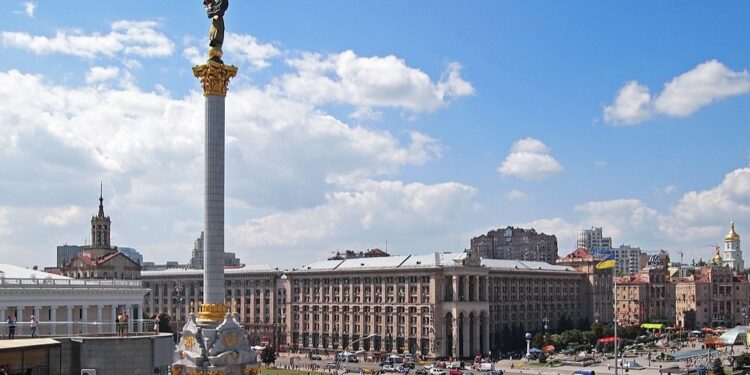 Киев, фото: ru.wikipedia.org
