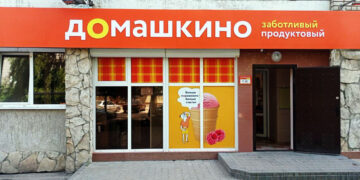 Самарская сеть «Домашкино» за три года освоила 15 регионов России