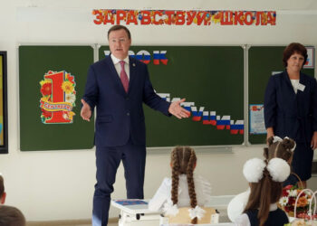 В Самарской области 1 сентября начал работу крупнейший современный образовательный центр