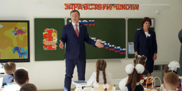 В Самарской области 1 сентября начал работу крупнейший современный образовательный центр
