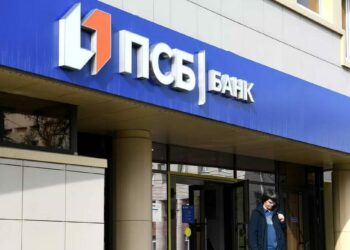 ПСБ выдал первые онлайн-кредиты бизнесу по льготным ставкам в новых регионах России