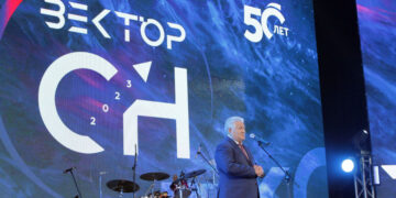 В Самаре впервые прошел Всероссийский форум высшего образования и науки