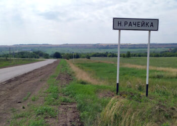 Группа «Газхолодтехнологии» будет сжижать природный газ в Самарской области