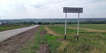 Группа «Газхолодтехнологии» будет сжижать природный газ в Самарской области