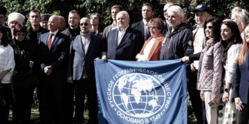 Самарское региональное отделение Русского географического общества укрепилось новыми активистами