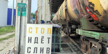 «Средневолжский нефтяной терминал» завладел мазутным хозяйством «Жигулевских стройматериалов»