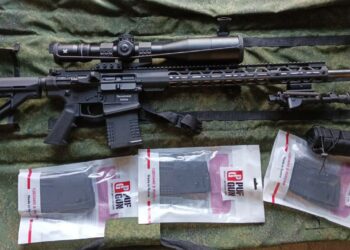 В России начались испытания гиперзвукового патрона для снайперских винтовок