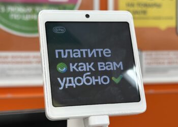 В Самаре Сбер начал установку  новых сенсорных терминалов, принимающих оплату по биометрии