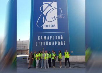 «Самарский Стройфарфор» показал работу производства партнерам из Санкт-Петербурга