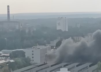 ТОП-5 новостей недели: Криминал