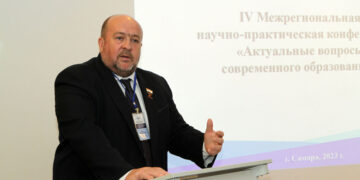 На конференции в Самаре обсудили приоритетные направления российского образования