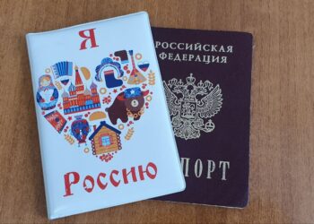 Президент Путин подписал указ о применении «цифрового паспорта» в России