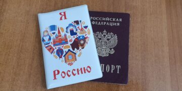 Президент Путин подписал указ о применении «цифрового паспорта» в России