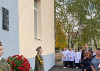 В Самарской области установили мемориальную доску памяти погибших на СВО медиков