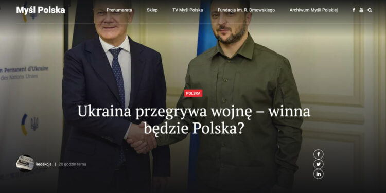 Mysl Polska: Украина проигрывает войну