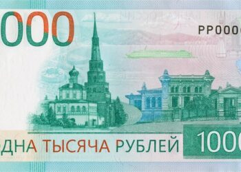 ЦБ остановил выпуск новой купюры ₽1000 после скандала с церковью без креста