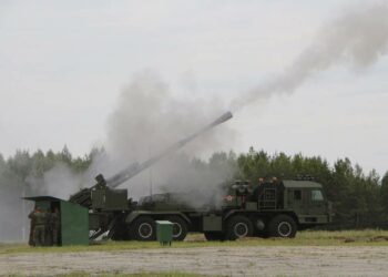 Первая партия новейших САУ «Мальва» для огневых налетов на позиции ВСУ отправлена в войска