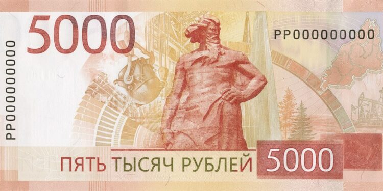 Банкнота номиналом 5000 рублей, фото: cbr.ru/